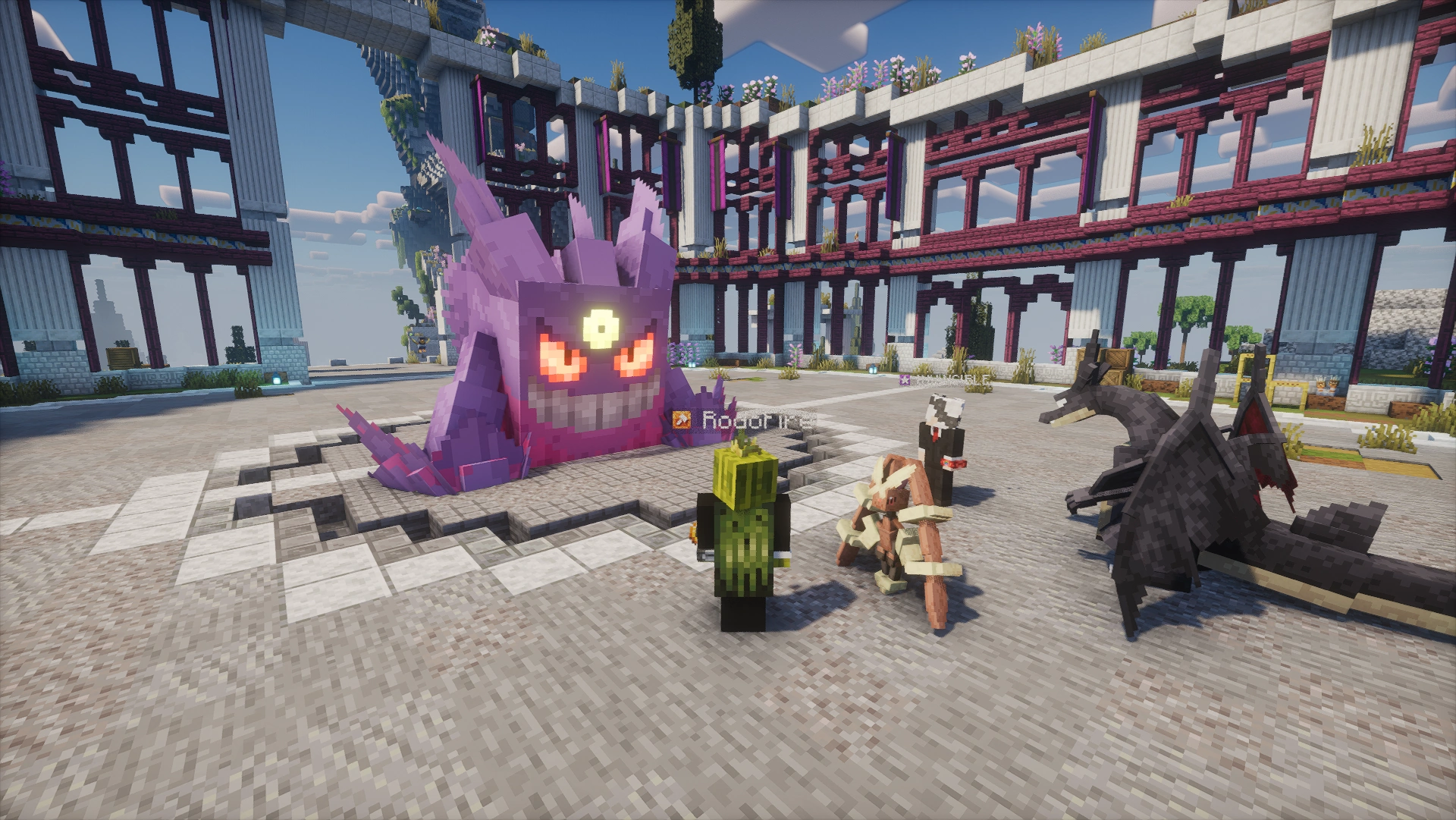 Un des nouveaux méga raids